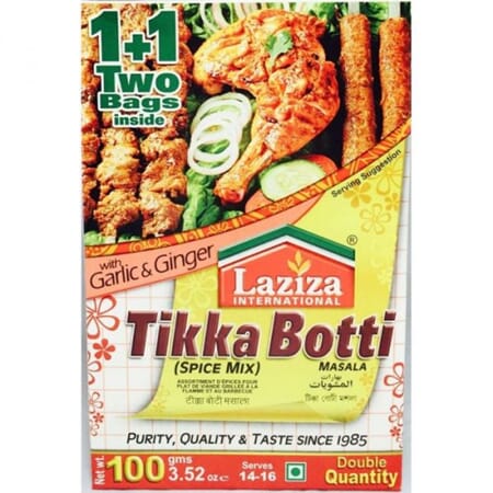 Laziza Tikka Boti Masala 100g
