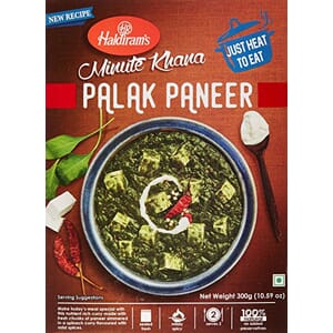 Haldirams Palak Paneer Vegan 300g