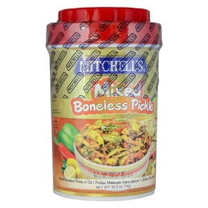 Mitchells Mixed Pickle Boneless 400g