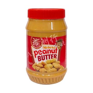 Heera Smooth Peanut Butter 1kg