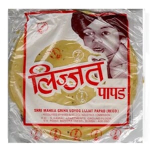 TRS Madras Plain Papadum 200g